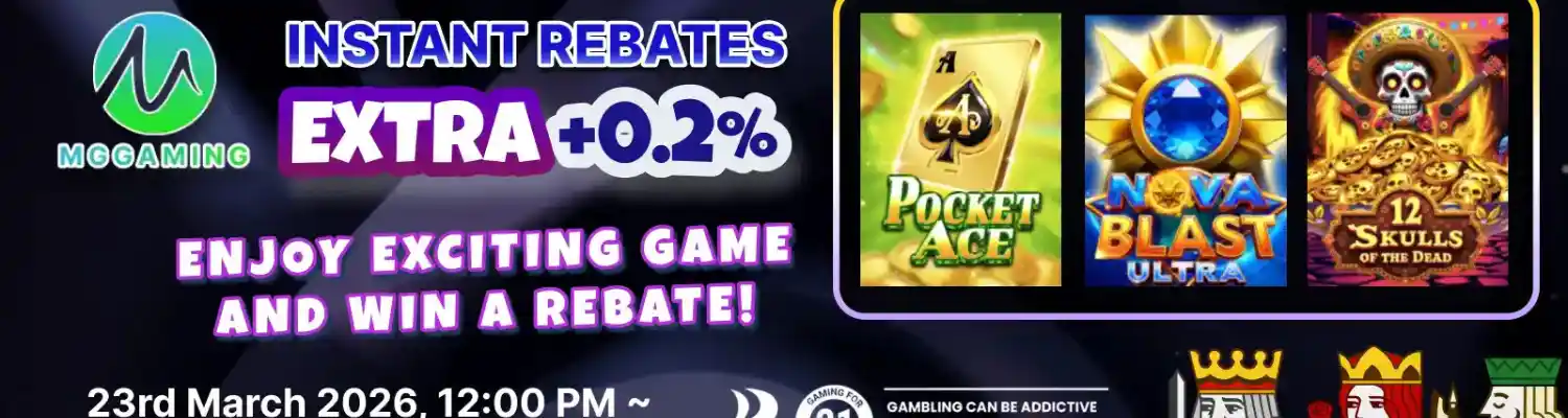 ApexGaming88 MEGAMING instant rebates promotion offering extra 0.2% on Pocket Ace, Nova Blast Ultra, and 12 Skulls of the Dead slot games starting March 23rd 2026